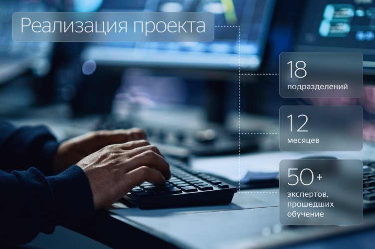 Разработка единой методики работы с МТР для «Норникель» Разработка единой методики работы с МТР для «Норникель»